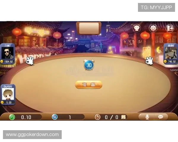 吉祥棋牌电脑版官方更新日志与版本优化内容，带来更流畅的游戏体验和丰富的玩法内容